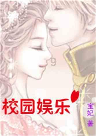 急速变色龙