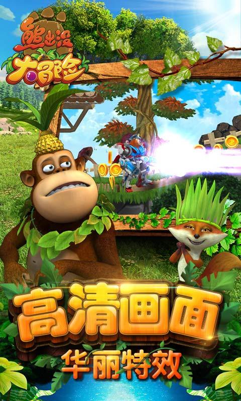 《寻梦》：报告文学作家的“报告”