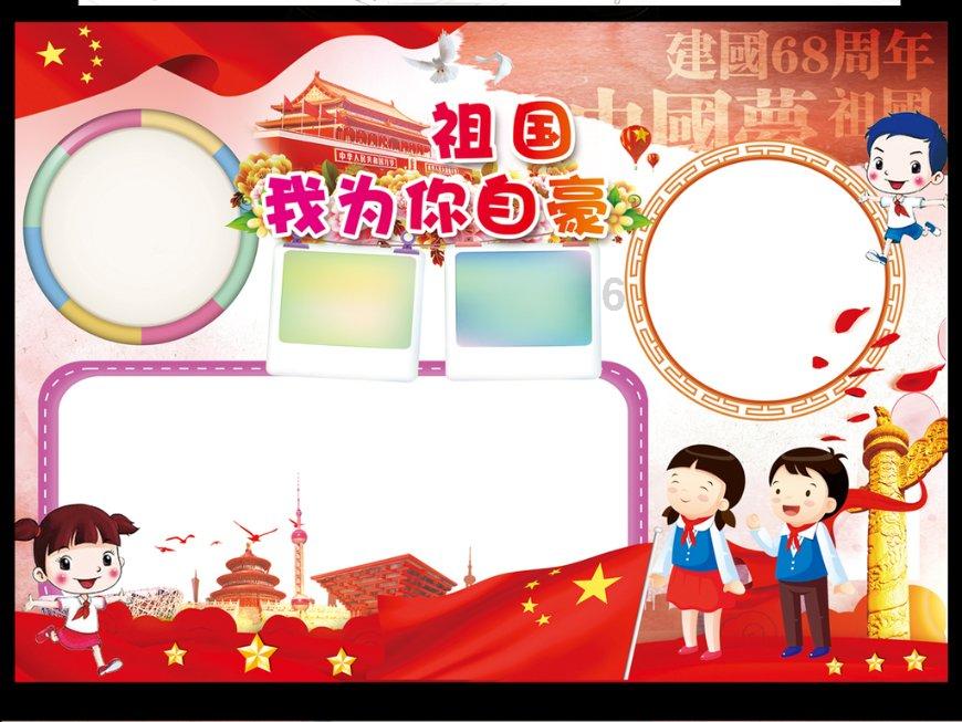 甜美公主的绚丽装扮
