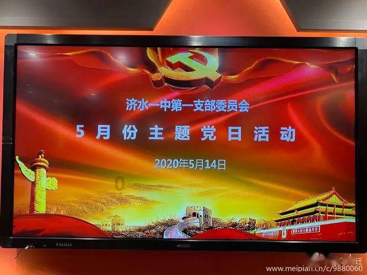 宁夏银川塞上绿电与白雪交相辉映 点亮万家灯火