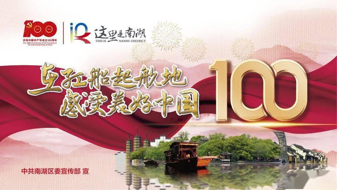 为什么茄子很少用来煮汤？游戏画面