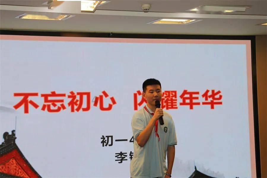 救援受困的鹭